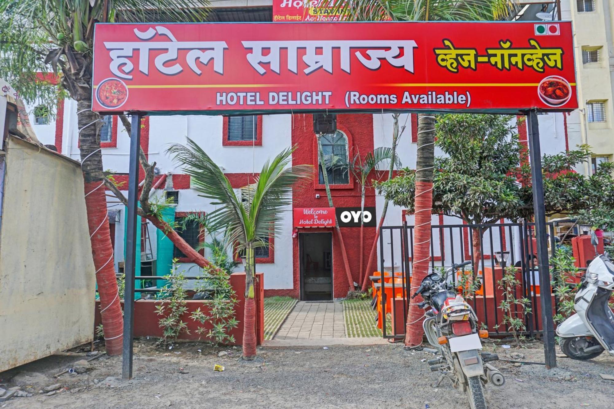 Hotel O Krishna Executive Hinjawadi Exterior photo